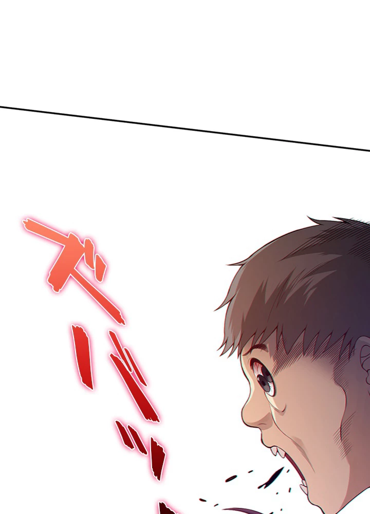 ロベル〜ウォースピリットの継承者〜 93話 - 84