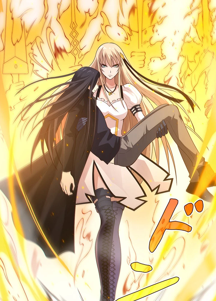 ロベル〜ウォースピリットの継承者〜 94話 - 80