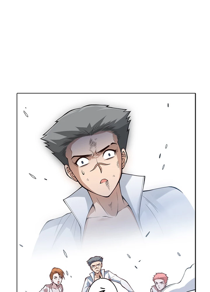 ロベル〜ウォースピリットの継承者〜 87話 - 68