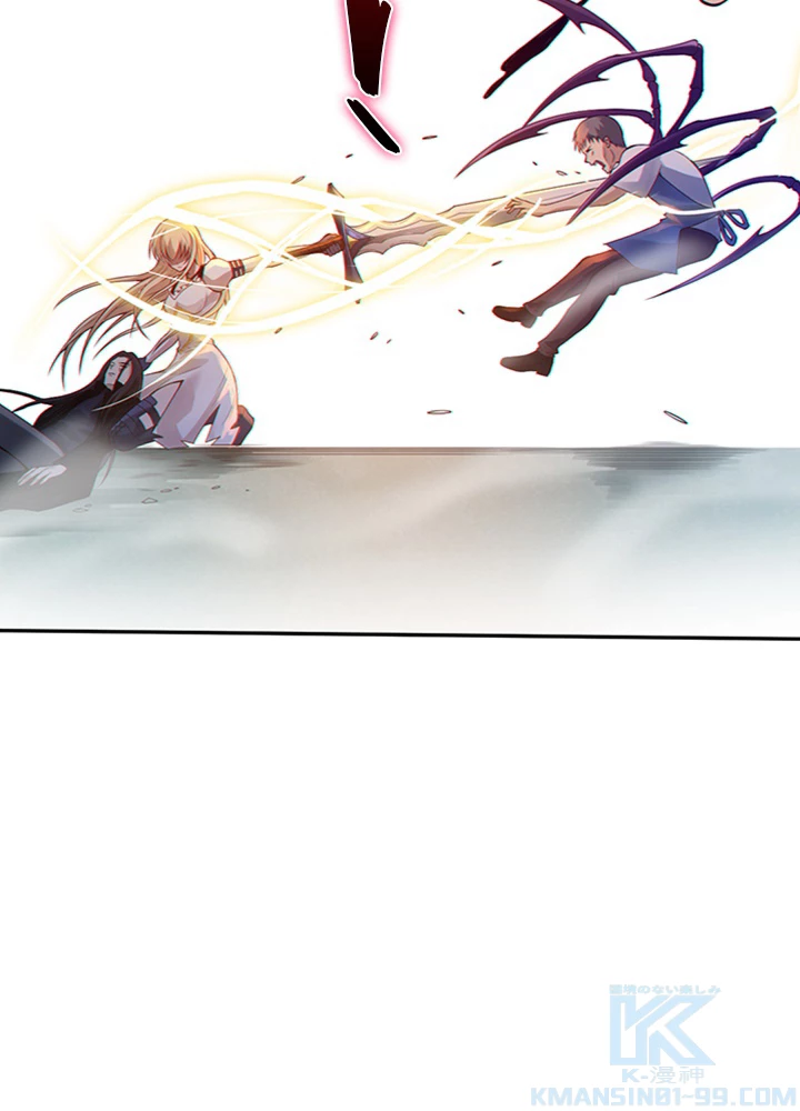 ロベル〜ウォースピリットの継承者〜 93話 - 85