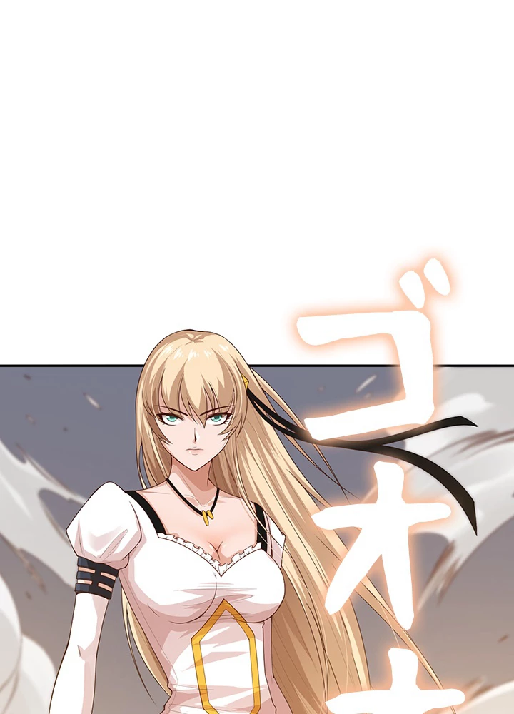 ロベル〜ウォースピリットの継承者〜 90話 - 83