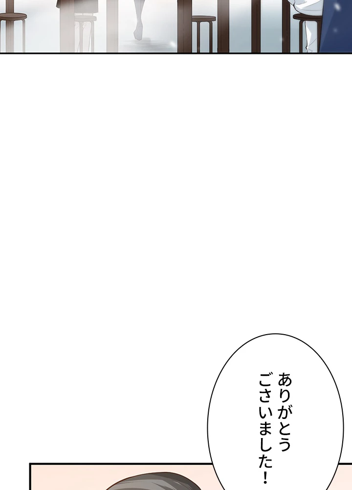 ロベル〜ウォースピリットの継承者〜 92話 - 89