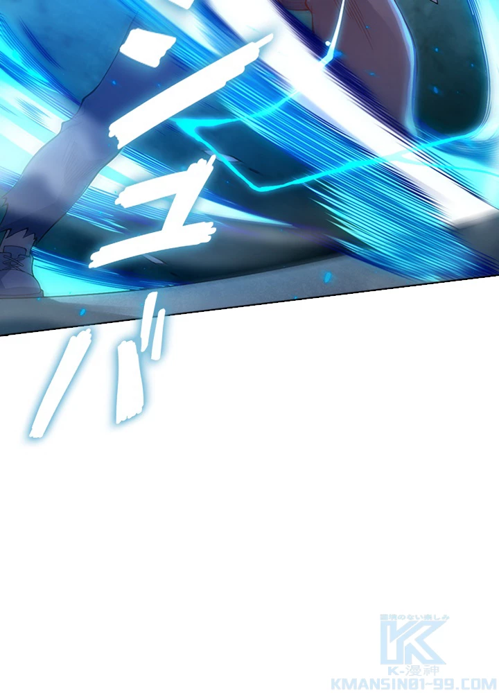 ロベル〜ウォースピリットの継承者〜 84話 - 34