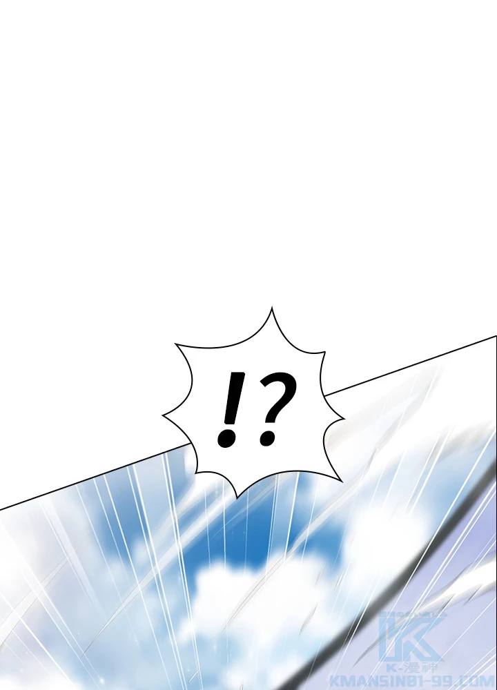 ロベル〜ウォースピリットの継承者〜 74話 - 1