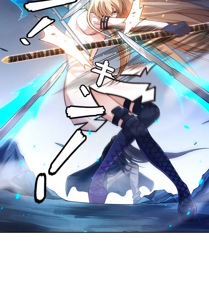 ロベル〜ウォースピリットの継承者〜 85話 - 42