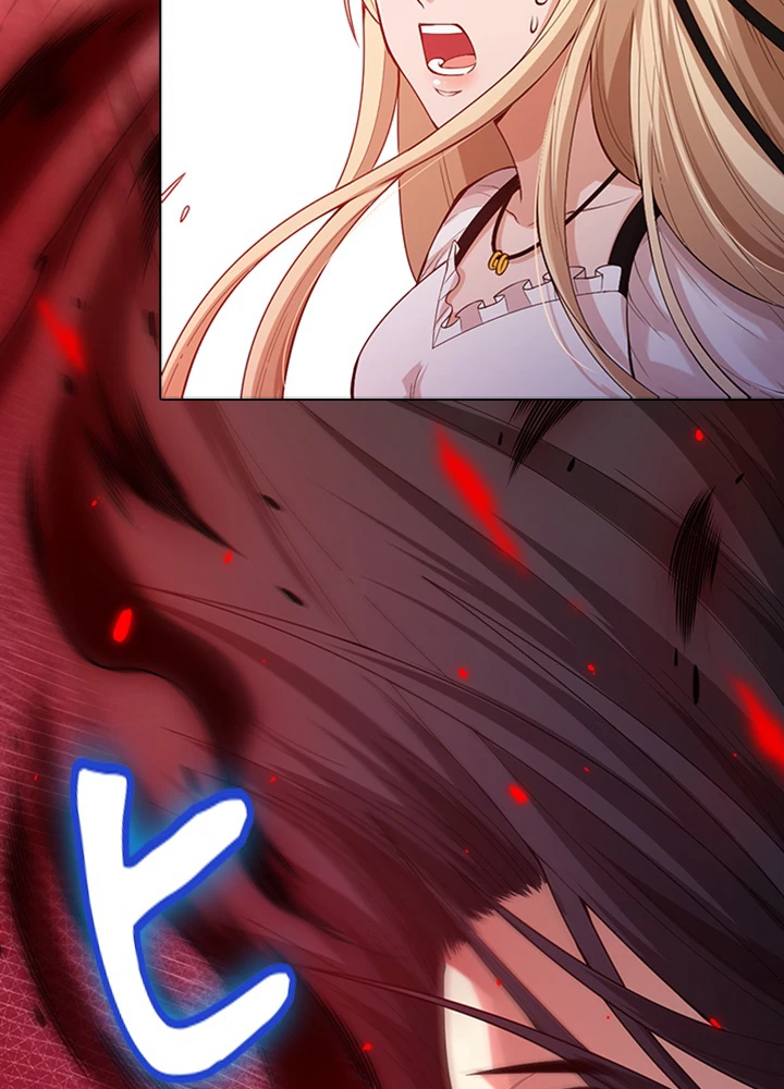 ロベル〜ウォースピリットの継承者〜 87話 - 72