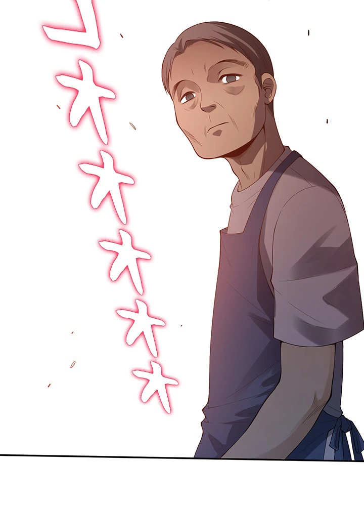 ロベル〜ウォースピリットの継承者〜 92話 - 92