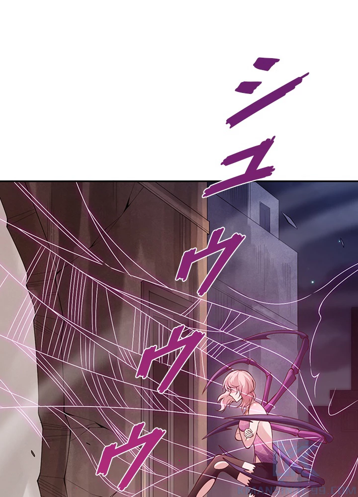 ロベル〜ウォースピリットの継承者〜 91話 - 85