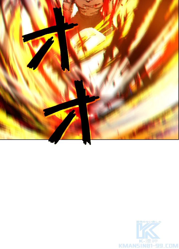 ロベル〜ウォースピリットの継承者〜 75話 - 7