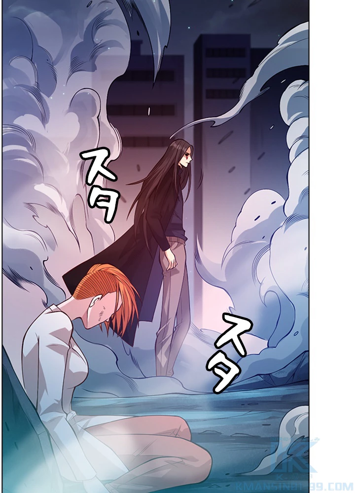 ロベル〜ウォースピリットの継承者〜 87話 - 76