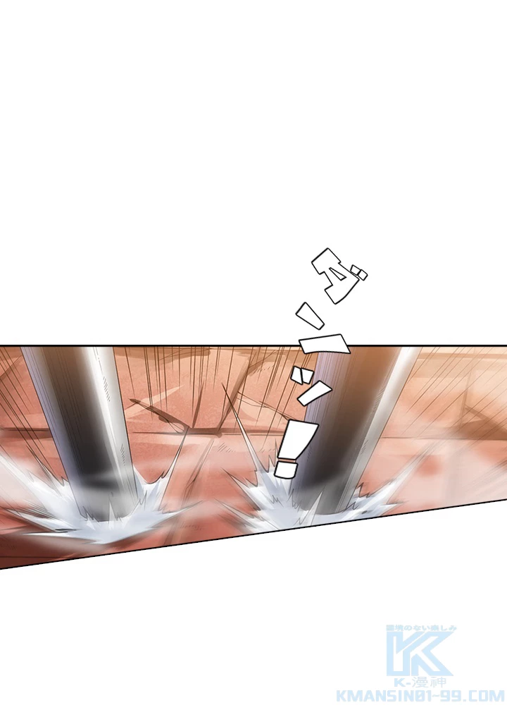 ロベル〜ウォースピリットの継承者〜 71話 - 1