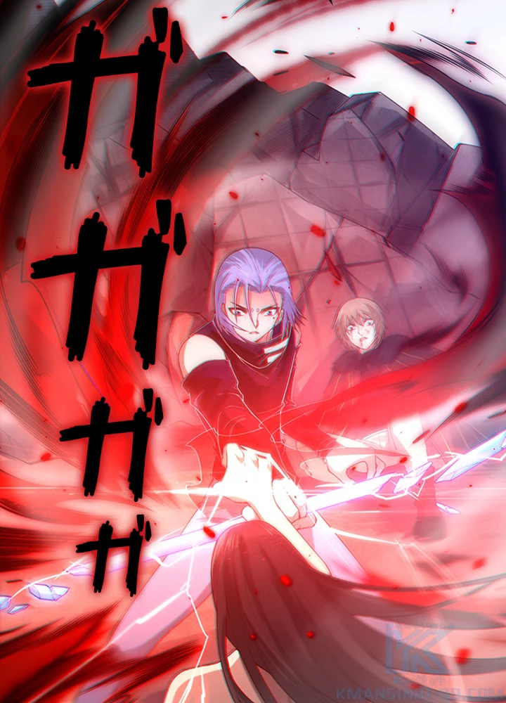 ロベル〜ウォースピリットの継承者〜 77話 - 13