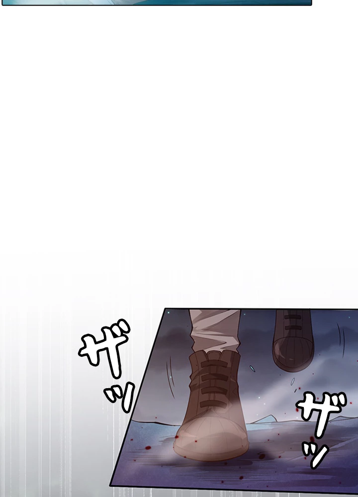 ロベル〜ウォースピリットの継承者〜 87話 - 77