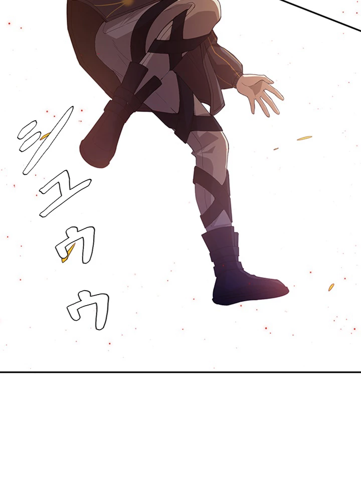 ロベル〜ウォースピリットの継承者〜 76話 - 11