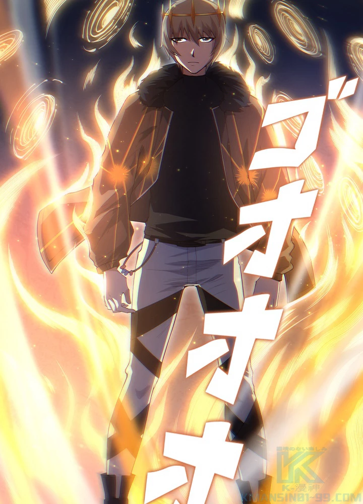 ロベル〜ウォースピリットの継承者〜 73話 - 4