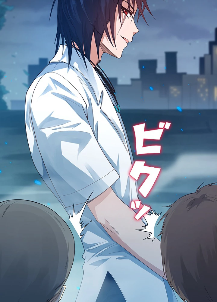 ロベル〜ウォースピリットの継承者〜 88話 - 86