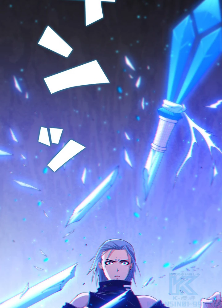 ロベル〜ウォースピリットの継承者〜 77話 - 16