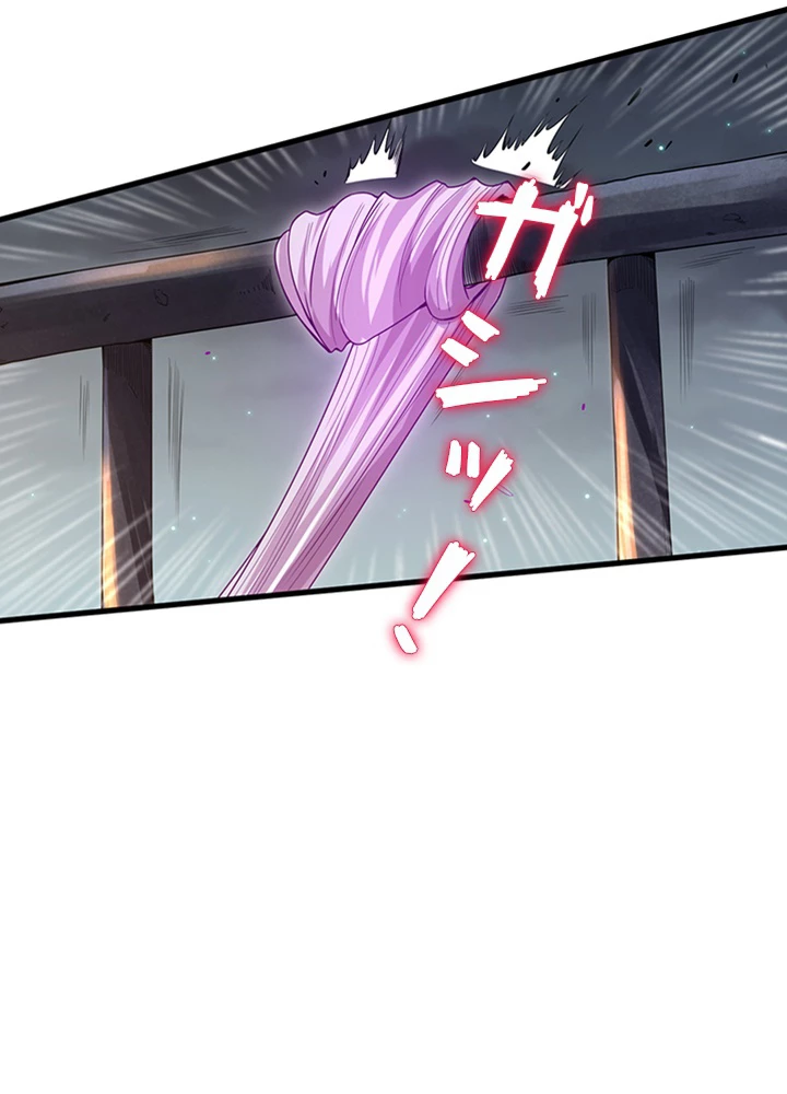 ロベル〜ウォースピリットの継承者〜 91話 - 90