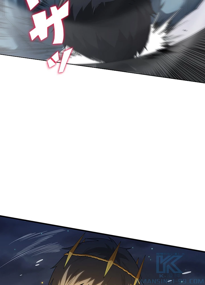 ロベル〜ウォースピリットの継承者〜 89話 - 91