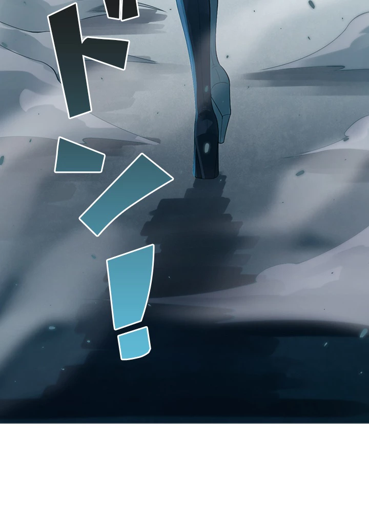 ロベル〜ウォースピリットの継承者〜 94話 - 93