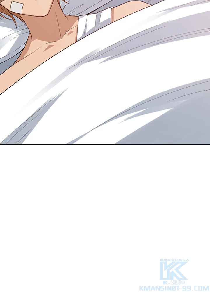 ロベル〜ウォースピリットの継承者〜 79話 - 19