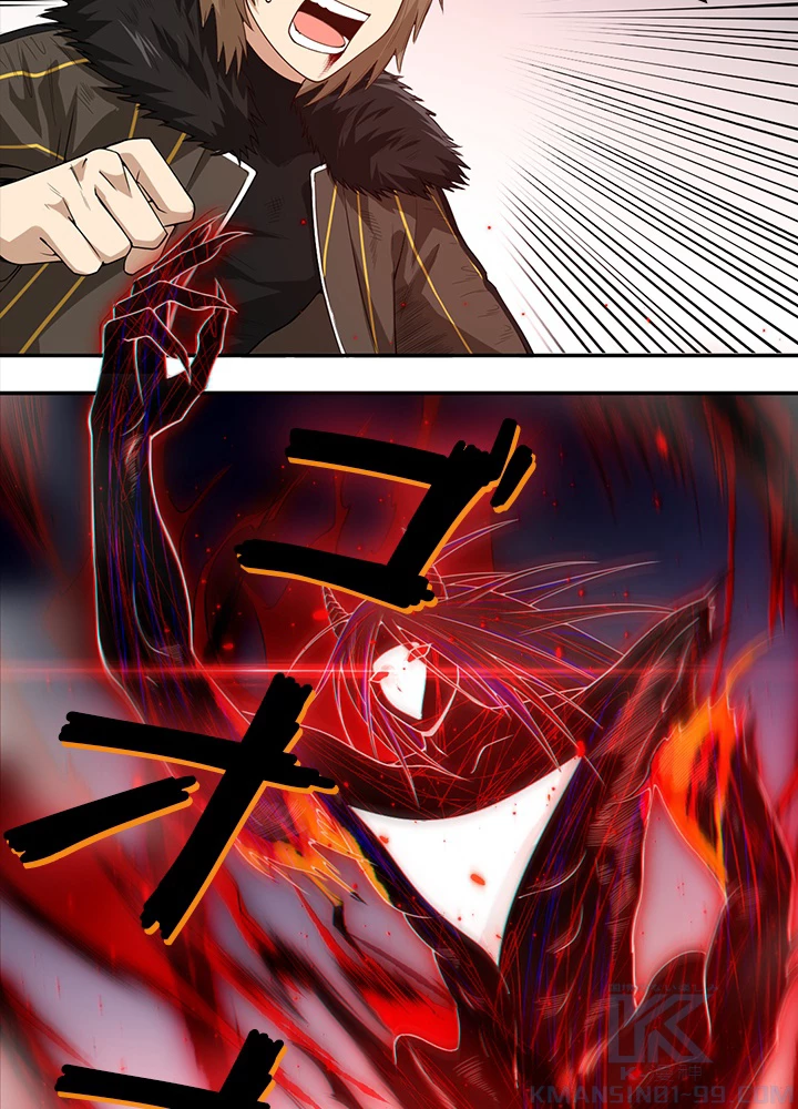 ロベル〜ウォースピリットの継承者〜 76話 - 16