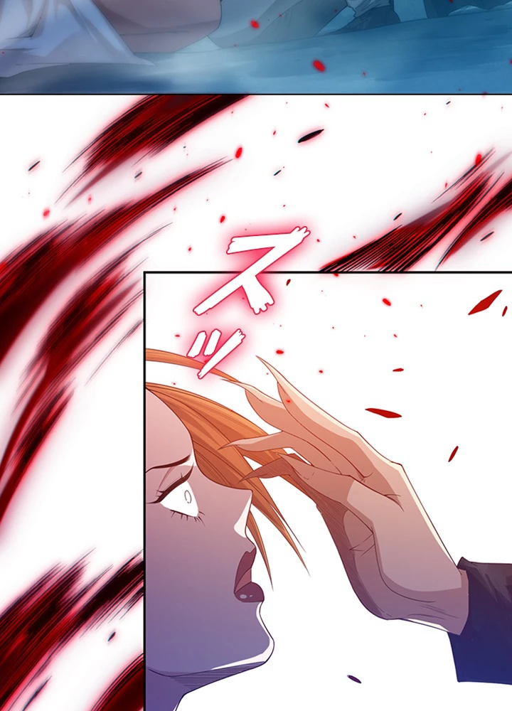 ロベル〜ウォースピリットの継承者〜 87話 - 83