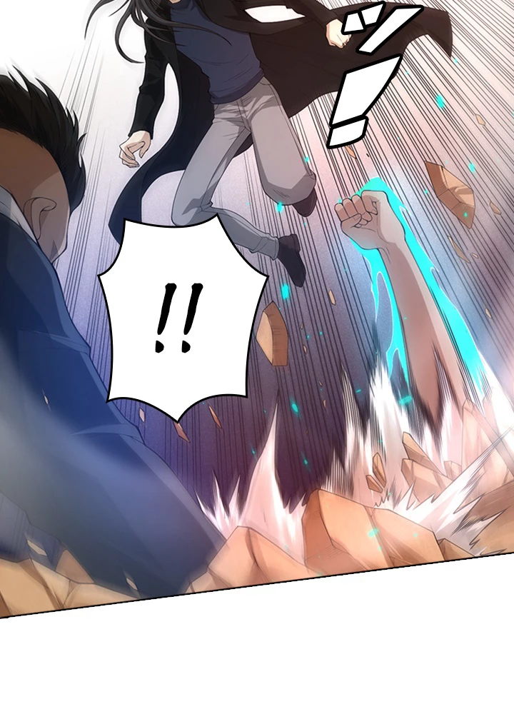 ロベル〜ウォースピリットの継承者〜 81話 - 23