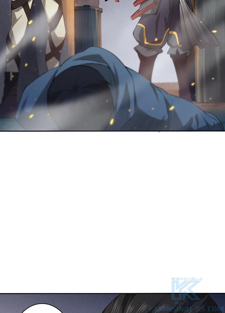 ロベル〜ウォースピリットの継承者〜 89話 - 94