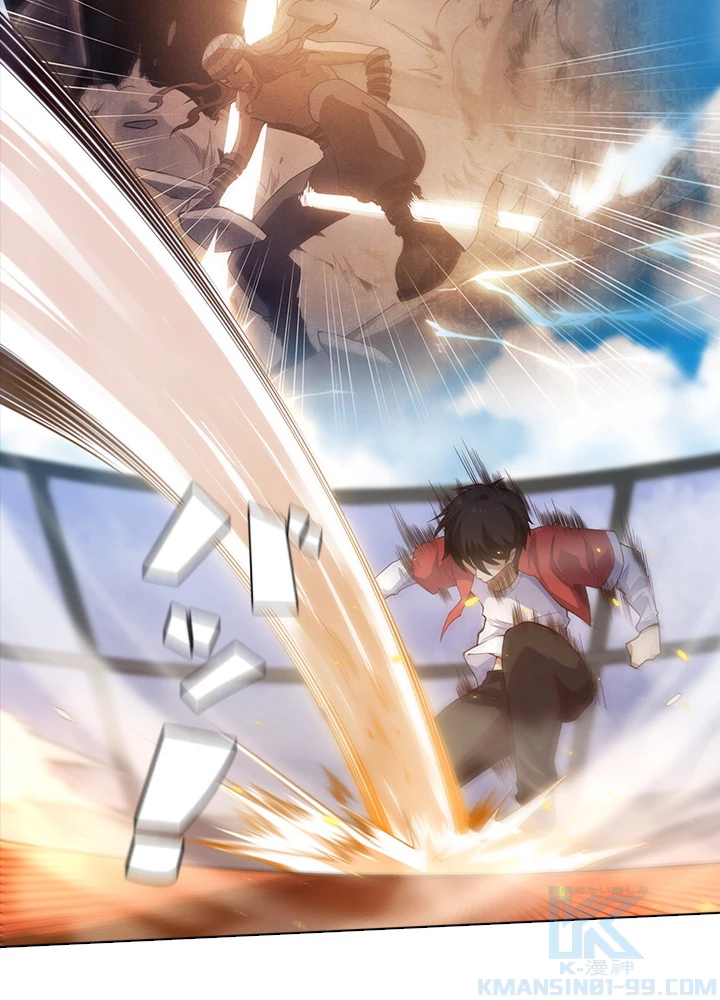 ロベル〜ウォースピリットの継承者〜 73話 - 10