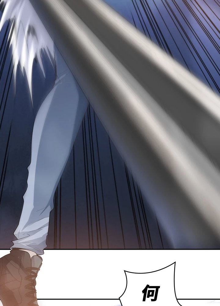 ロベル〜ウォースピリットの継承者〜 70話 - 3