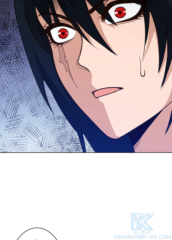 ロベル〜ウォースピリットの継承者〜 74話 - 16