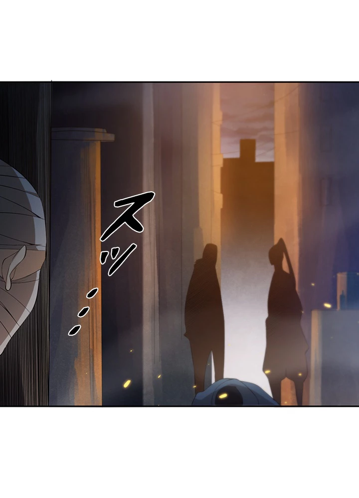 ロベル〜ウォースピリットの継承者〜 89話 - 96