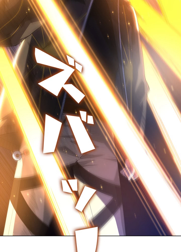 ロベル〜ウォースピリットの継承者〜 73話 - 12