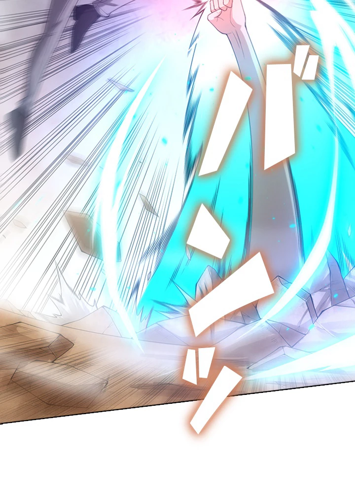 ロベル〜ウォースピリットの継承者〜 81話 - 26