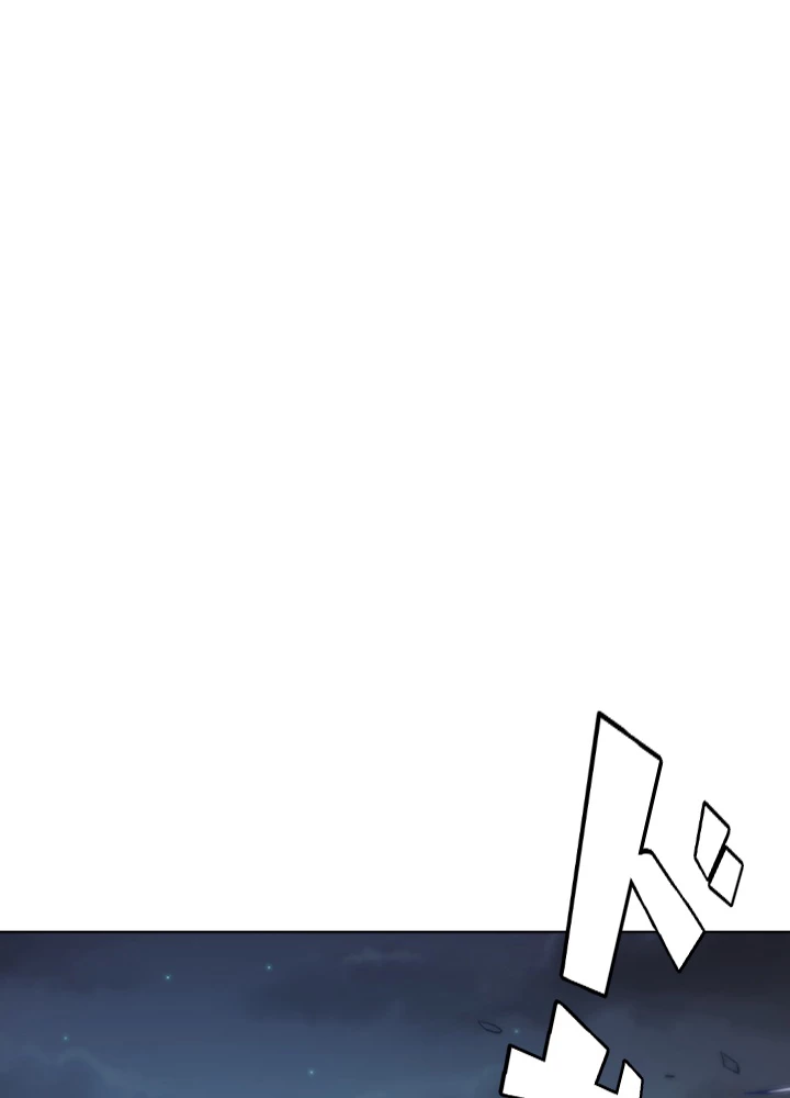 ロベル〜ウォースピリットの継承者〜 85話 - 57