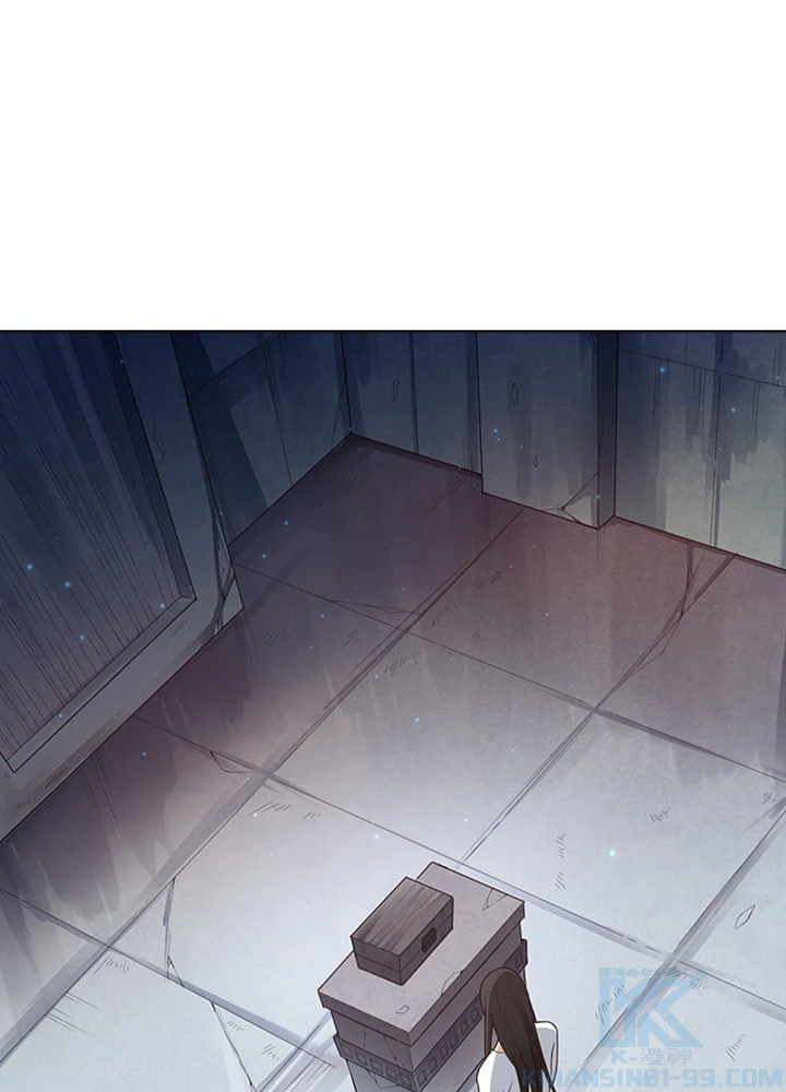 ロベル〜ウォースピリットの継承者〜 79話 - 25