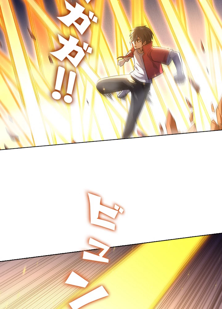 ロベル〜ウォースピリットの継承者〜 73話 - 15