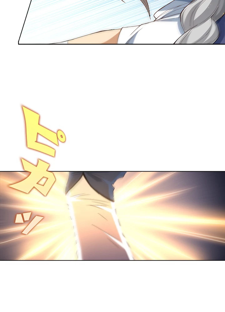 ロベル〜ウォースピリットの継承者〜 66話 - 2