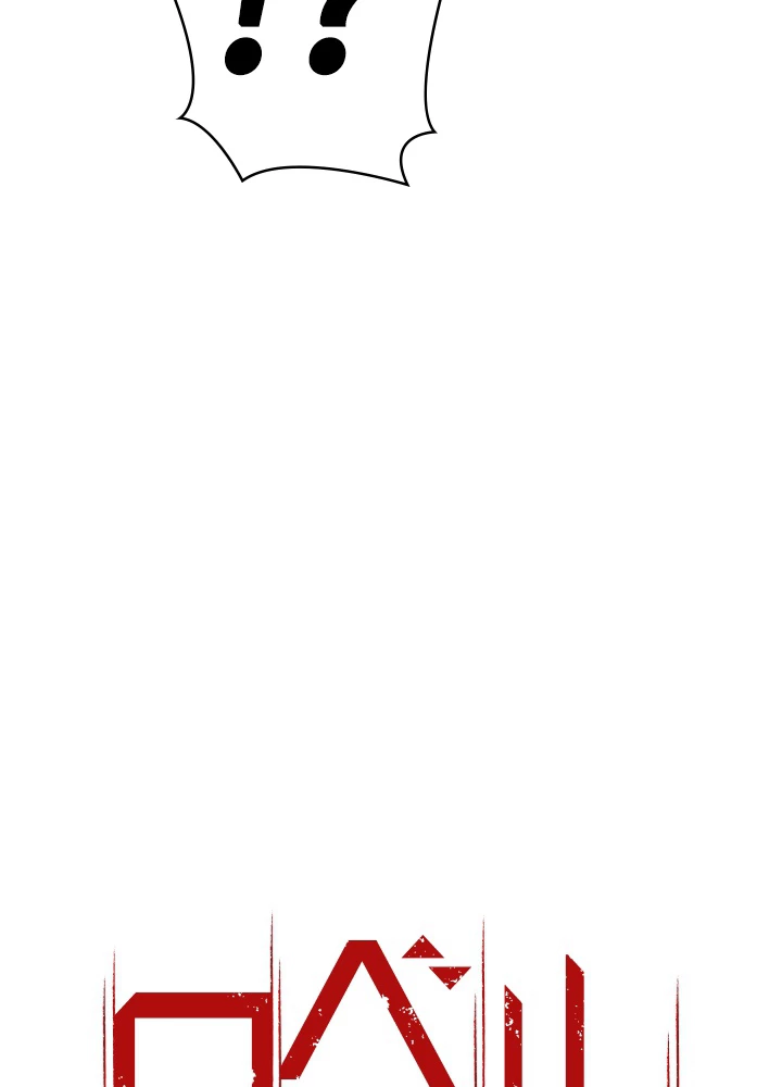 ロベル〜ウォースピリットの継承者〜 70話 - 8