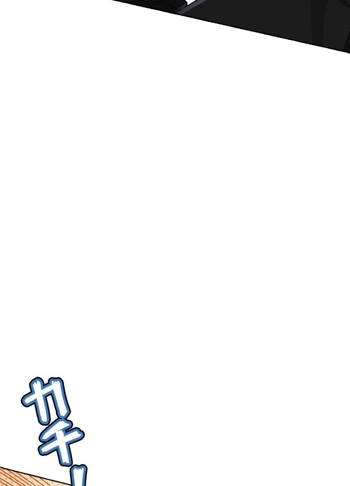 ロベル〜ウォースピリットの継承者〜 84話 - 54