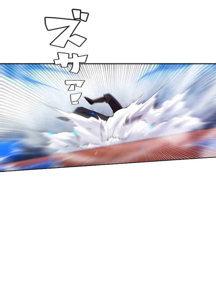 ロベル〜ウォースピリットの継承者〜 72話 - 17