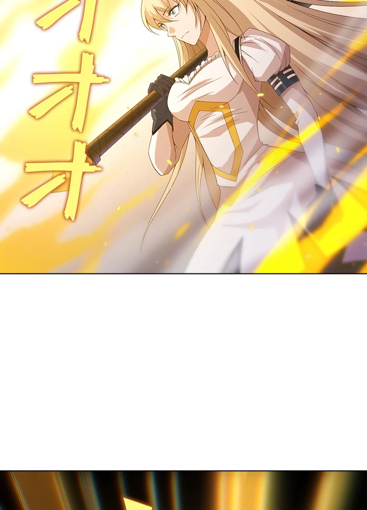 ロベル〜ウォースピリットの継承者〜 67話 - 3