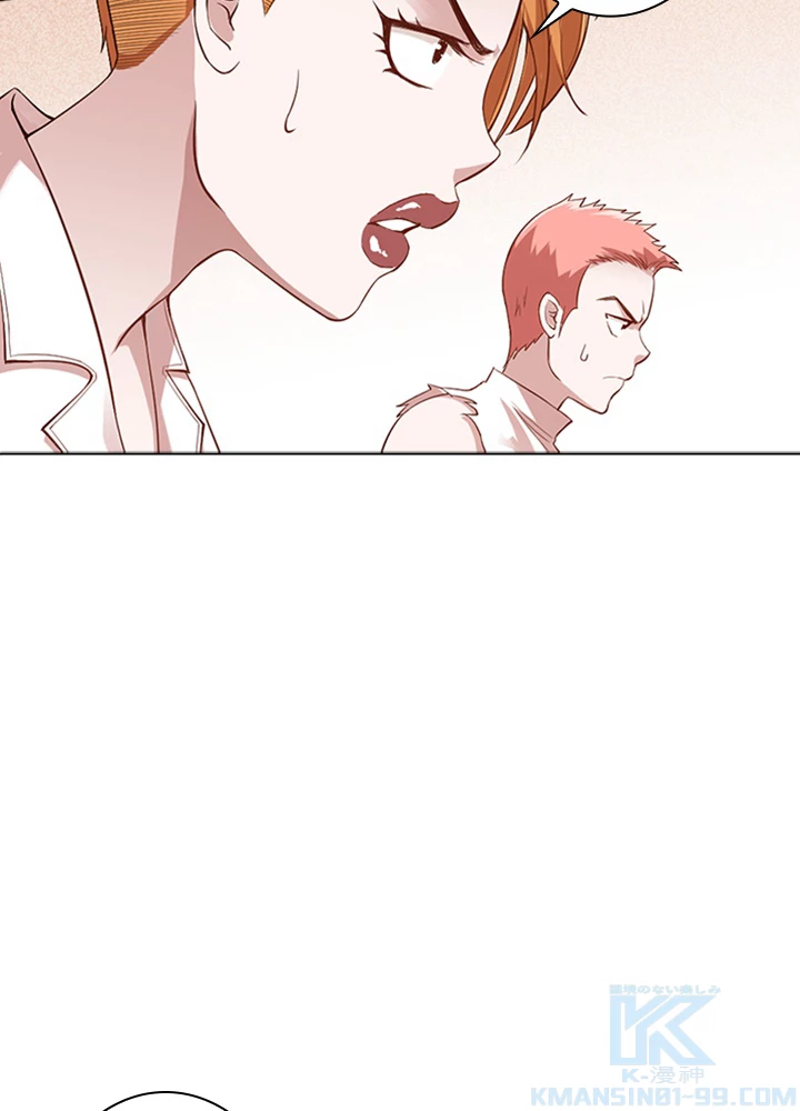 ロベル〜ウォースピリットの継承者〜 83話 - 46