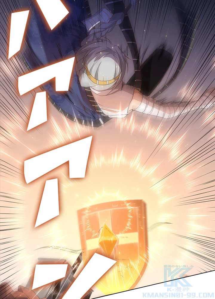 ロベル〜ウォースピリットの継承者〜 66話 - 4