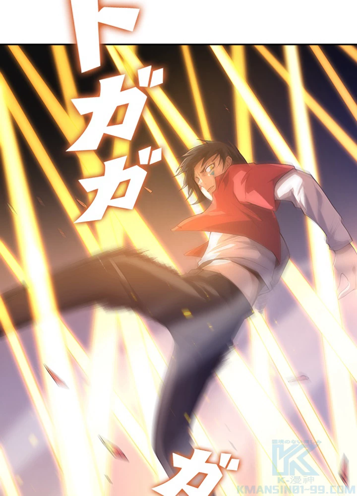 ロベル〜ウォースピリットの継承者〜 73話 - 19