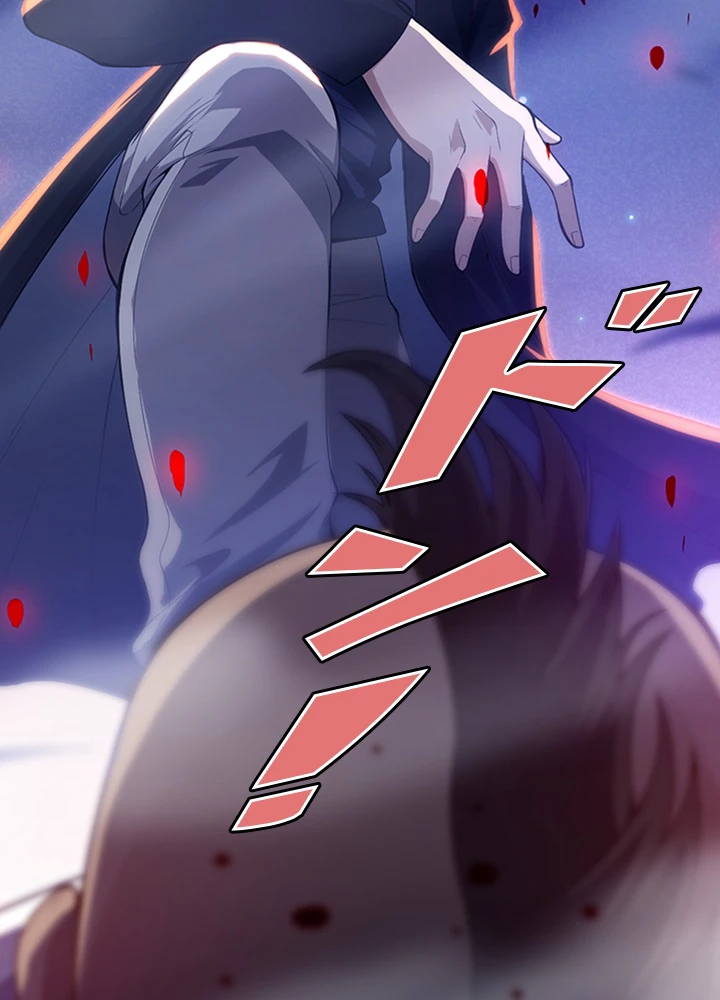 ロベル〜ウォースピリットの継承者〜 82話 - 44