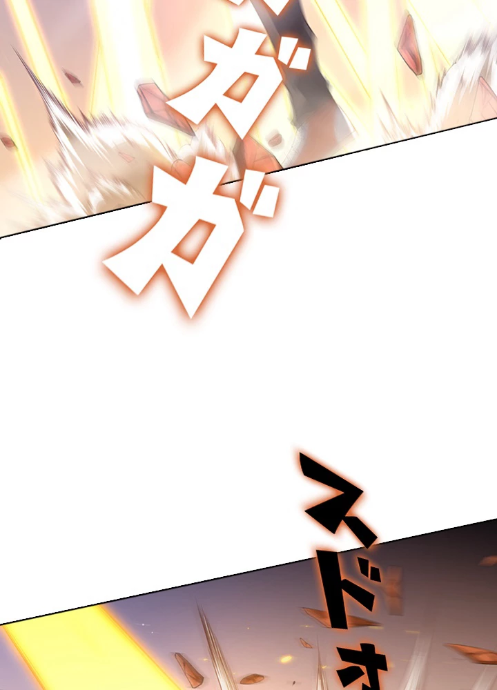 ロベル〜ウォースピリットの継承者〜 73話 - 20