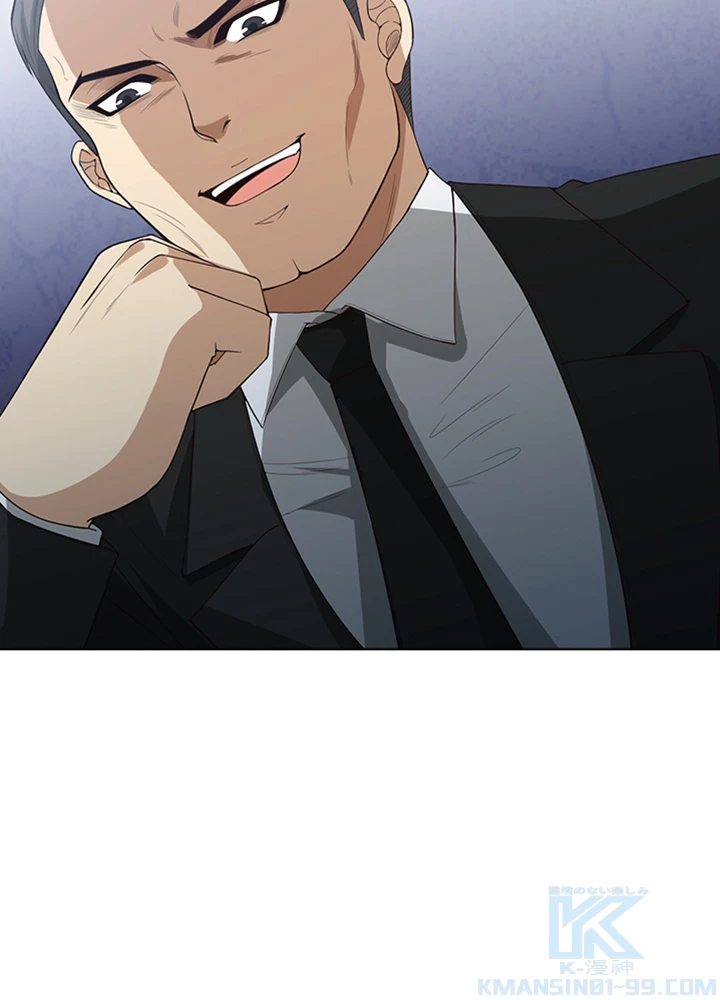 ロベル〜ウォースピリットの継承者〜 77話 - 31