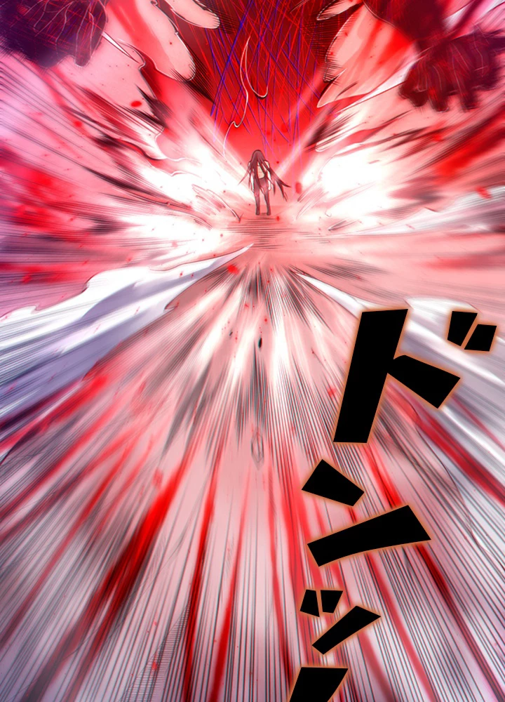 ロベル〜ウォースピリットの継承者〜 78話 - 27